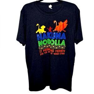 Bella Canvas T-Shirt Men’s L Hakuna Nodolla Funny Dad’s Disney Lion King Shirt